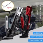 전기자동차 단일 지지대 배터리 차량 조절식 사이드 지지대 사이드 브라켓 수정 사이드 스탠드 오프로드 레이싱 오토바이 지지대