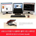 벨킨 벨킨 타입-C 노트북 태블릿 데스크탑 컴퓨터 컨버터 어댑터 멀티 인터페이스 도킹 스테이션