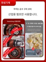 Quansheng 진공 밀봉기 진공 포장기 상업용 포장 밀봉기 전자동 대형 건식 및 습식 이중 용도 - 이미지 4