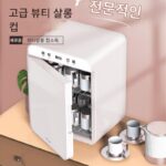 고급 티컵, 티세트, 컵, 보관 및 건조용 특수소독장, 사무실 미용실, 소형 미니 상업용 - 이미지 3