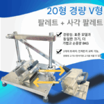 야오양 레버 슬라이서 절단기 수동 전기 상업용 가정용 절단 양고기 롤 지방 쇠고기 벽돌 절단 쇠고기 및 양고기 - 이미지 3