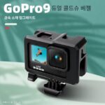 gopro12/11/10/9 스포츠 카메라 안티드랍 콜드 부츠 VLOG 사진 금속 토끼 케이지 액세서리 보호 프레임 - 이미지 2
