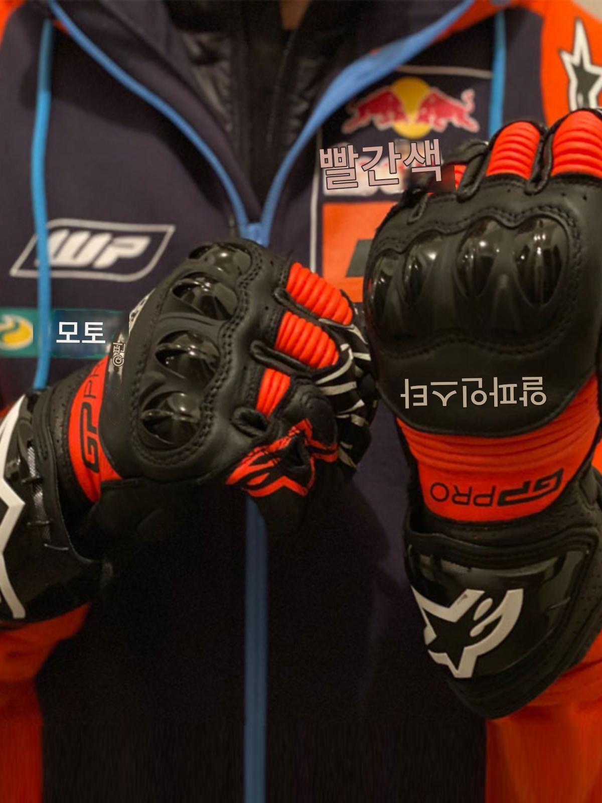 main_629924240960_0-1 KTM 공동 브랜드 a-star 팩토리 팀 재킷 사이클링 슈트 스웨트셔츠 Red Bull 반팔 폴로 티셔츠 재킷 다카르 재킷 - 이미지 1