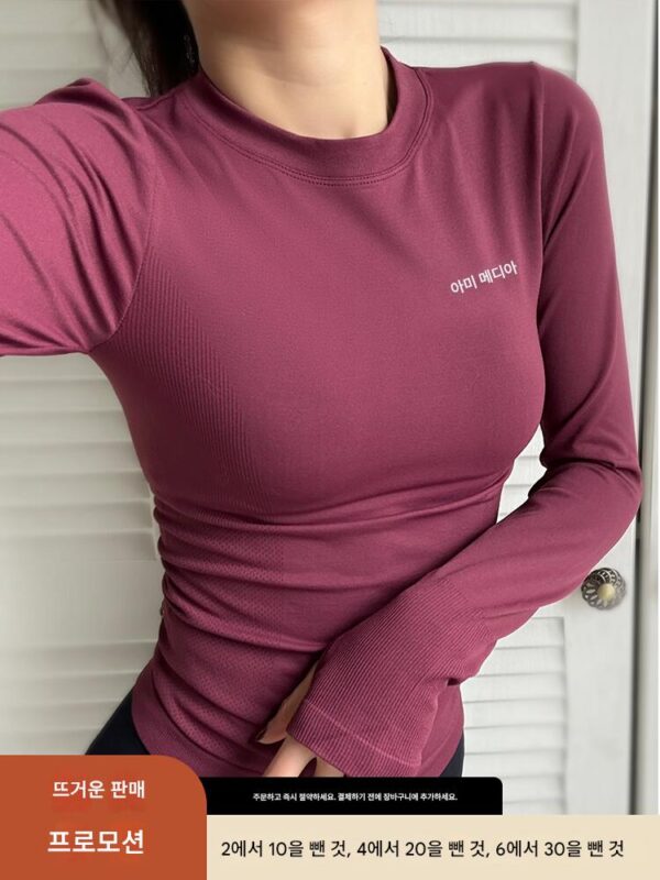 여성용 섹시 스포츠 상의, 러닝용 긴팔 속건성 옷, 체육관 티셔츠, 타이트 슬리브, 고탄력 요가 옷