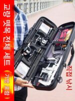 골든 엘리펀트 텔레스코픽 래프트 낚싯대 세트 워터 드롭 휠 래프트 낚싯대 풀세트 브릿지 낚싯대 밸브 스템 풀 티타늄 마이크로 리드 낚싯대