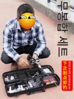 골든 엘리펀트 텔레스코픽 래프트 낚싯대 세트 워터 드롭 휠 래프트 낚싯대 풀세트 브릿지 낚싯대 밸브 스템 풀 티타늄 마이크로 리드 낚싯대 - 이미지 3