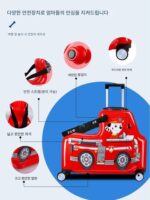 Paw Patrol 어린이용 여행 가방은 소년용 트롤리 케이스에 실을 수 있고, 소녀용 아기는 여행 가방에 앉을 수 있습니다. - 이미지 3