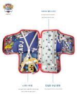 Paw Patrol 어린이용 여행 가방은 소년용 트롤리 케이스에 실을 수 있고, 소녀용 아기는 여행 가방에 앉을 수 있습니다. - 이미지 5