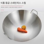 특대형 비자성 스테인리스 프라이팬 특대형 34-100cm 이중귀 둥근바닥 볶음삼각대 업소용 식당 농촌 대형 냄비 - 이미지 2