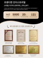 오래된 철공소 산업 스타일 바 카운터 금전 등록기 바 카페 코너 카운터 서양식 레스토랑 복고풍 프런트 데스크 접수 데스크 - 이미지 5