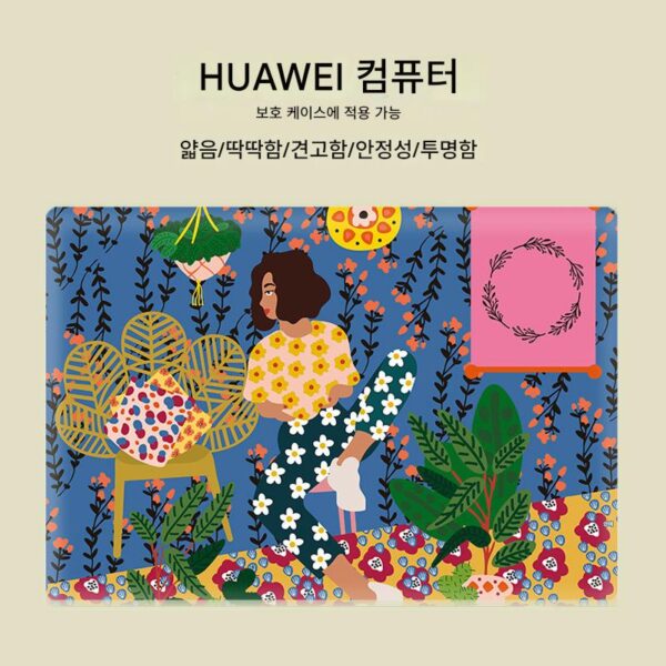 21세용 Huawei matebook13 컴퓨터 보호 케이스 14인치 노트북 xpro 젖빛 외부 보호 커버