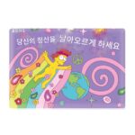 21세용 Huawei matebook13 컴퓨터 보호 케이스 14인치 노트북 xpro 젖빛 외부 보호 커버 - 이미지 5