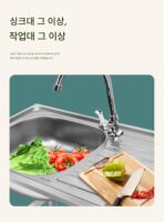주방 스테인리스 스틸 야채 싱크대, 브라켓이 있는 싱글 통, 조작대, 두꺼운 싱크대, 플랫폼이 있는 싱글 통, 선반이 있는 싱크대 - 이미지 2