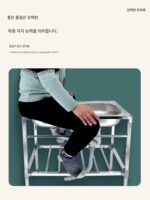 주방 스테인리스 스틸 야채 싱크대, 브라켓이 있는 싱글 통, 조작대, 두꺼운 싱크대, 플랫폼이 있는 싱글 통, 선반이 있는 싱크대 - 이미지 4