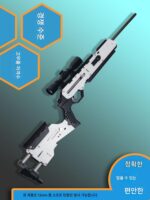 고무줄 저격총 소프트 총알총 10미터 장거리 고정밀 저격총 볼트 발사기 닭먹는 소년 장난감 모델