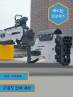 고무줄 저격총 소프트 총알총 10미터 장거리 고정밀 저격총 볼트 발사기 닭먹는 소년 장난감 모델 - 이미지 3