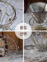 커피 필터 야외 캠핑 커피 장비 얼음 드립 콜드 추출 핸드 그라인더 필터 매달린 귀 접는 핸드 양조 브래킷 - 이미지 4