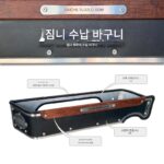 JB33, JB43, Jimny 개조형 접이식 랙 수납 바구니 팔걸이 상자 캠핑 테이블 - 이미지 5