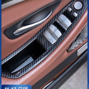 BMW 5 시리즈 도어 핸들 520 523 525 528 F18 프리 도어 패널 핸들 암레스트 커버에 적합