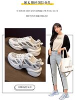 홍콩 화이트 대드 슈즈 여성 2025 봄과 가을 신상품 정품 가죽 두꺼운 밑창 캐주얼 슈즈 컬러 매칭 올매치 스포츠 슈즈 ins - 이미지 2