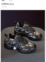 홍콩 화이트 대드 슈즈 여성 2025 봄과 가을 신상품 정품 가죽 두꺼운 밑창 캐주얼 슈즈 컬러 매칭 올매치 스포츠 슈즈 ins - 이미지 3