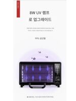 휘랑푸 가정용 소형 소독 캐비닛 네일 아트 UV 오존 이발소 살균 미용실 뷰티 살롱 소독 상자 - 이미지 3