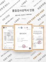 휘랑푸 가정용 소형 소독 캐비닛 네일 아트 UV 오존 이발소 살균 미용실 뷰티 살롱 소독 상자 - 이미지 5