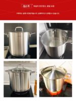 Muchu 하이 스프 냄비 304 스테인리스 스틸 스프 냄비 두꺼워진 가정용 대용량 가스 유도 쿠커 조리 냄비 스튜 냄비 스프 통 - 이미지 3