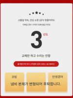 Muchu 하이 스프 냄비 304 스테인리스 스틸 스프 냄비 두꺼워진 가정용 대용량 가스 유도 쿠커 조리 냄비 스튜 냄비 스프 통 - 이미지 5