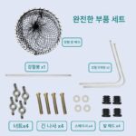 BCGOL 골프 연습 스윙 네트 치핑 네트 앵글 연습 네트 스탠드 롱 폴 숏 폴 샌드 폴 치핑 네트 - 이미지 3