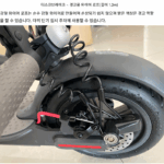 샤오미 전기 스쿠터 잠금 장치 Hilop 전기 자동차 잠금 장치 도난 방지 경고 잠금 장치 자전거 디스크 브레이크 잠금 장치 액세서리 - 이미지 4