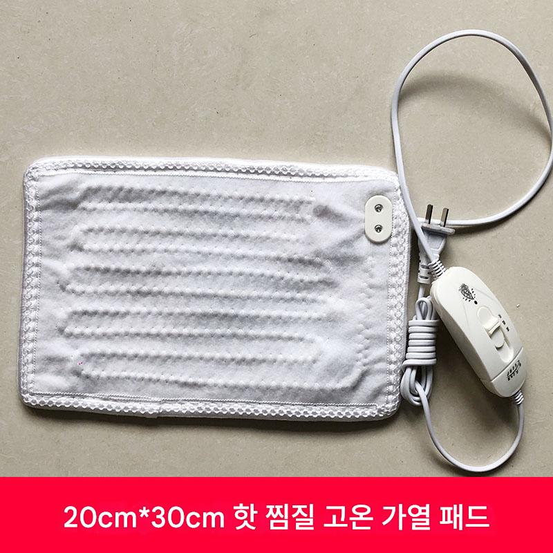 main_633211120722_0-1 핫 콤프레스 소형 전기담요 물리치료 특수 고온 전기 가열 패드 20*30*30 *35*40*40*45*60 대성 - 이미지 1