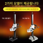 유니버셜 워터 드릴 브라켓 조절 각도 드릴링 머신 브라켓 드릴링 머신 프레임 베이스 다이아몬드 워터 드릴 브라켓 - 이미지 3