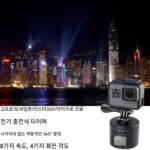 전기 회전 짐벌 지연 GoPro 모바일 폰 Insta360 DJI OSMO 타임랩스 카메라 360도 액세서리 - 이미지 2