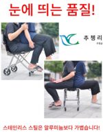 Chuchengle 노인용 트롤리 소형 접이식 초경량 휴대용 다기능 여행용 자동차 노인용 비행기 - 이미지 3