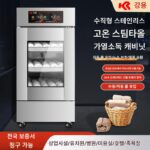 강롱 타올 찜통 스팀포트 핫타올 히터 버킷 미용실 유치원 핫타올 소독 캐비닛 - 이미지 4