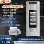 강롱 타올 찜통 스팀포트 핫타올 히터 버킷 미용실 유치원 핫타올 소독 캐비닛 - 이미지 5