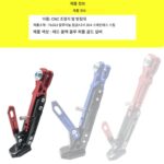 전기 자동차 조절식 싱글 서포트 매버릭스 사이드 스탠드 전기 오토바이 사이드 서포트 스쿠터 배터리 자동차 삼각대 범용 - 이미지 3