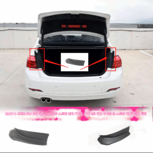 BMW 3 시리즈 F30 테일 커버 워터 채널 318 트렁크 트림 320 배플 330 실링 스트립 F35 워터 가이드에 적용 가능