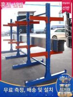 동관 캔틸레버 선반 맞춤형 단면 캔틸레버 하드웨어 알루미늄 파이프 캔틸레버 랙 브래킷 창고 보관 중량