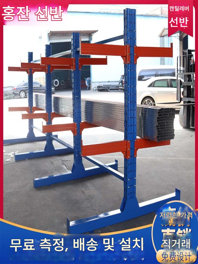 main_636067433130_0-2 동관 캔틸레버 선반 맞춤형 단면 캔틸레버 하드웨어 알루미늄 파이프 캔틸레버 랙 브래킷 창고 보관 중량 - 이미지 1