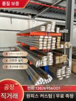 동관 캔틸레버 선반 맞춤형 단면 캔틸레버 하드웨어 알루미늄 파이프 캔틸레버 랙 브래킷 창고 보관 중량 - 이미지 2