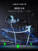 Siberia MG2PRO 헤드폰 e스포츠 게임 전용 인이어 마이크 컴퓨터 음악 라이브 유선 이어플러그 - 이미지 3