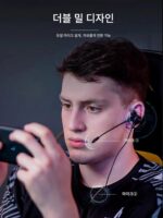 Siberia MG2PRO 헤드폰 e스포츠 게임 전용 인이어 마이크 컴퓨터 음악 라이브 유선 이어플러그 - 이미지 4