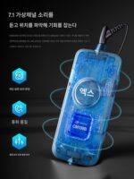 Siberia MG2PRO 헤드폰 e스포츠 게임 전용 인이어 마이크 컴퓨터 음악 라이브 유선 이어플러그 - 이미지 5