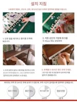 커튼펀치프리 발코니 반차양트랙 자체접착 도어커튼 신발장 방진 코튼리넨 심플 숨기기 추함 마법 - 이미지 3