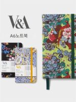 A6 포켓노트 V&A 뮤지엄 UK IF 문화창의 Bookaroo 휴대용 ​​소형노트 고급형