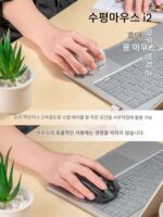 수평 마우스 i2 안티 마우스 핸드 인체공학적(USB 무선/블루투스 무선) 컴퓨터 사무실 휴대용 - 이미지 2