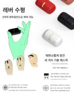수평 마우스 i2 안티 마우스 핸드 인체공학적(USB 무선/블루투스 무선) 컴퓨터 사무실 휴대용 - 이미지 3