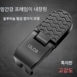 전기 자전거 뒷발 뒷바퀴 확대 접이식 전기 스탠드 범용 폴 산악 자전거 페달 뒷좌석 - 이미지 2